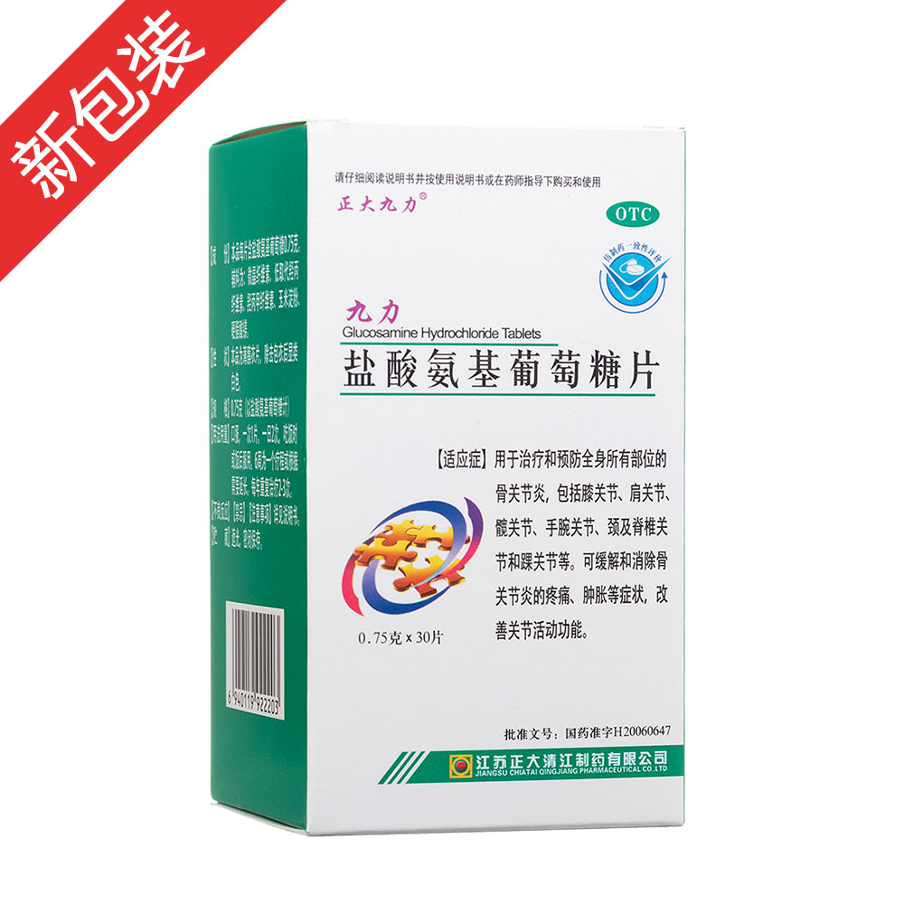 �}�ᰱ��������Ƭ