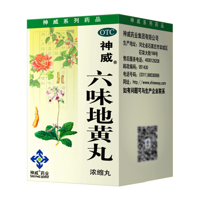 ��ζ���S��