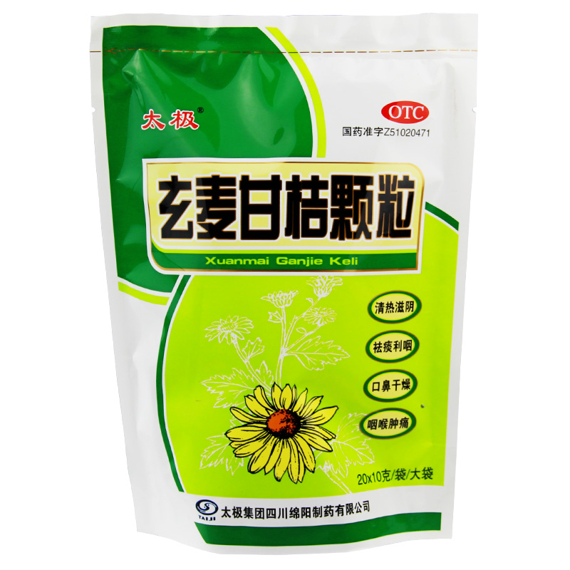 �����ʽ��w��