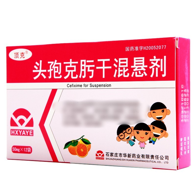 �^�߿�뿸ɻ�҄�