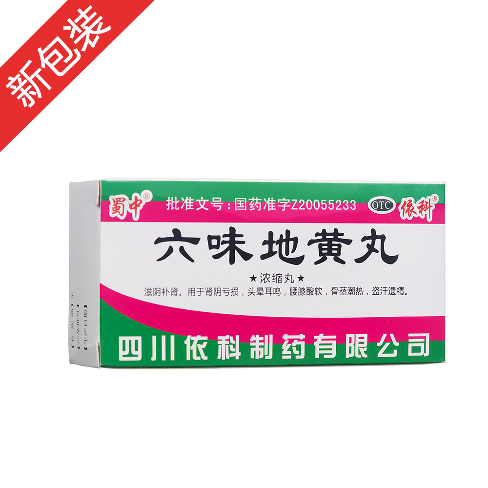 ��ζ���S�裨��s�裩