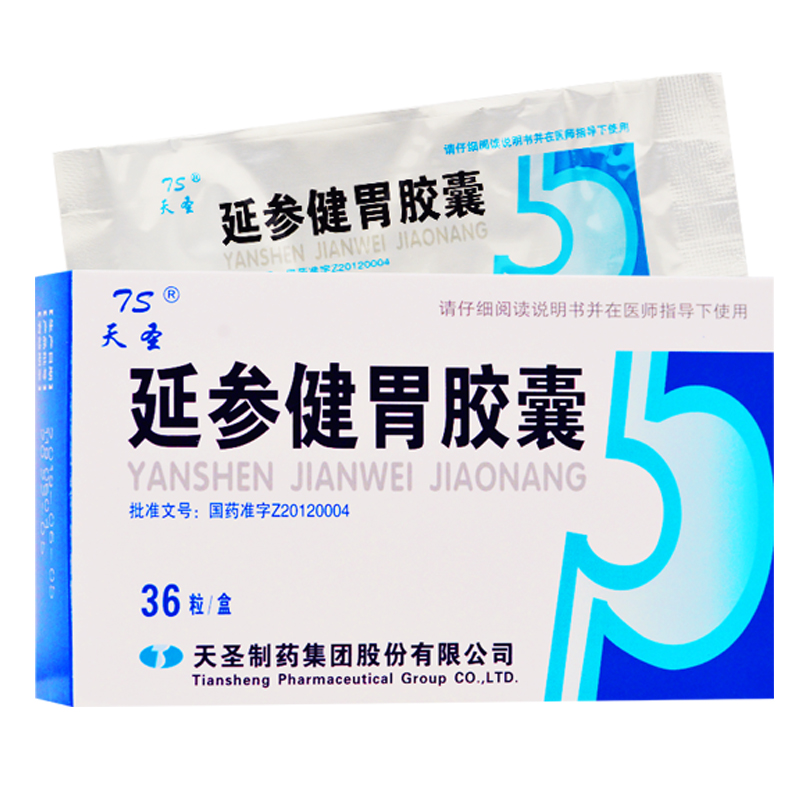 �Ӆ���θ�z��