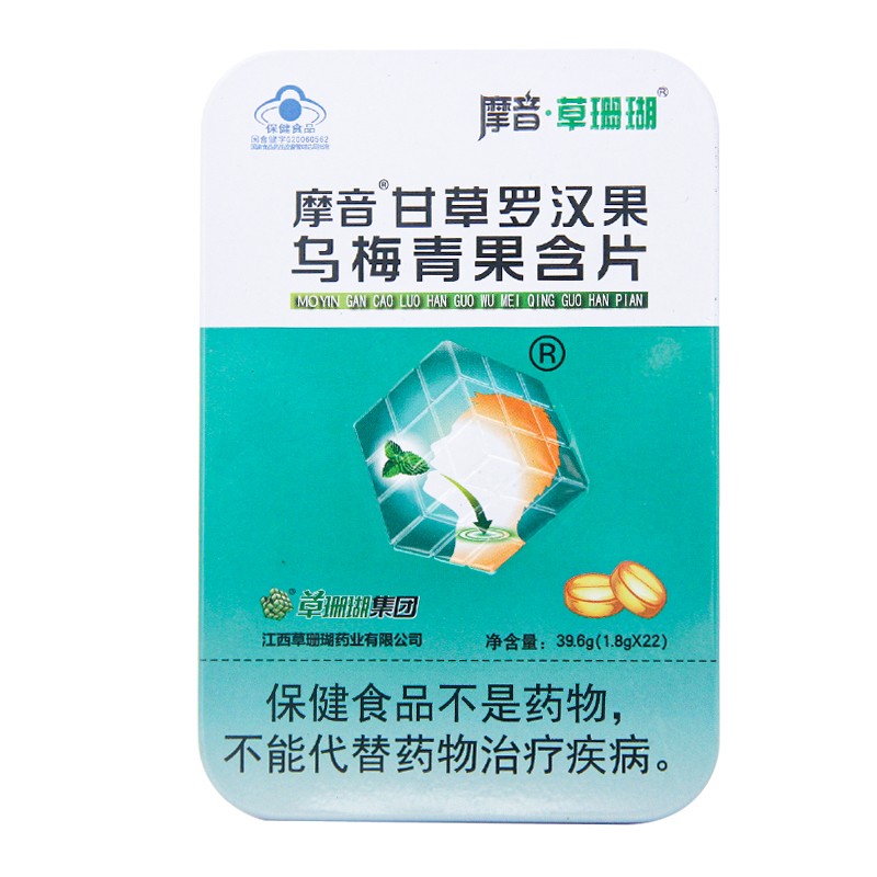 �ʲ��_�h����÷�����Ƭ