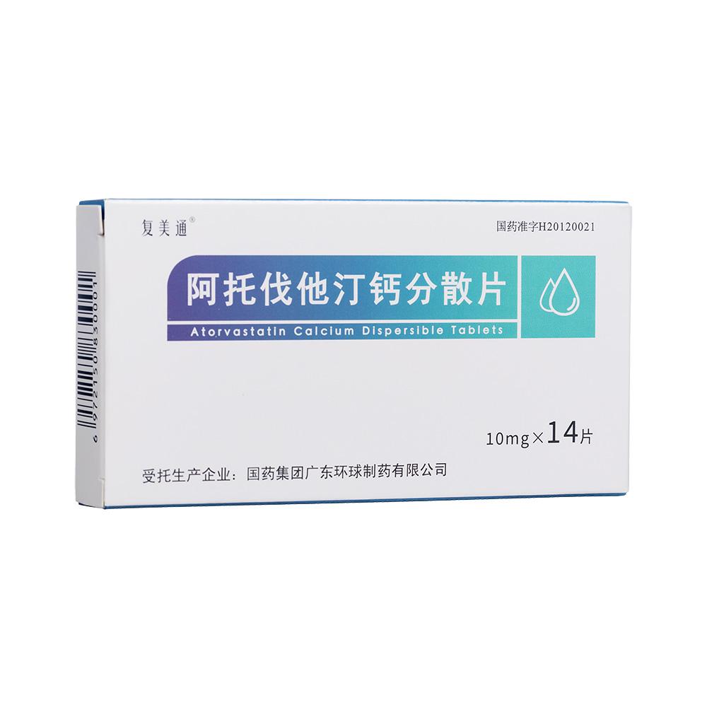 ���з���͡�}��ɢƬ