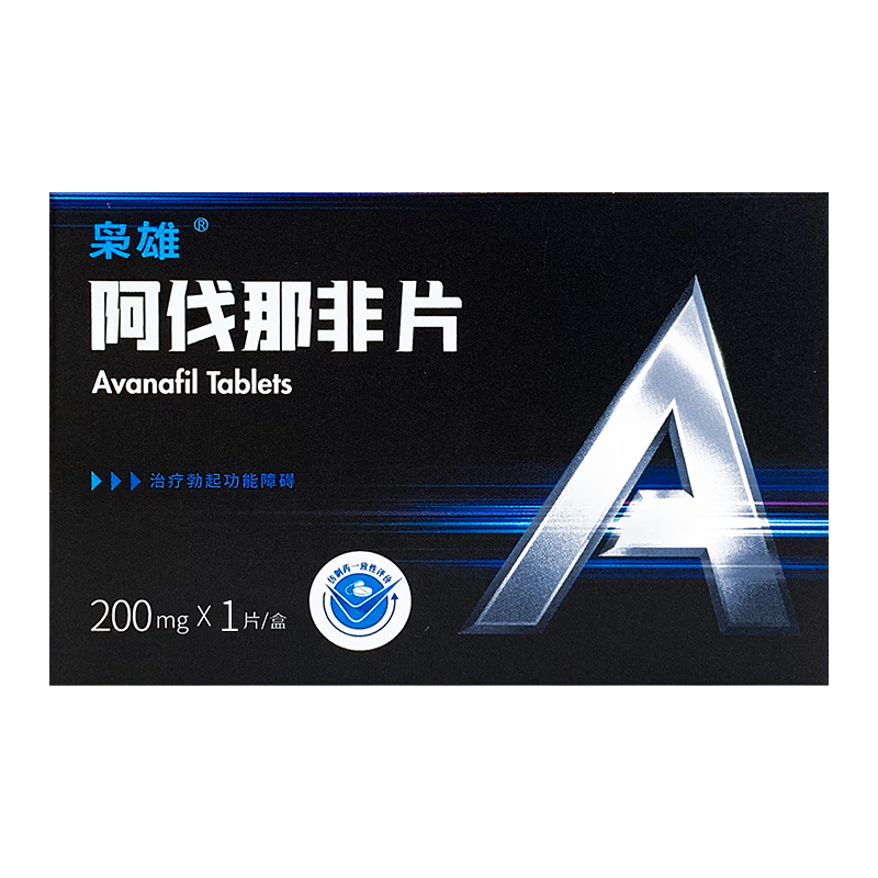 �����Ƿ�Ƭ