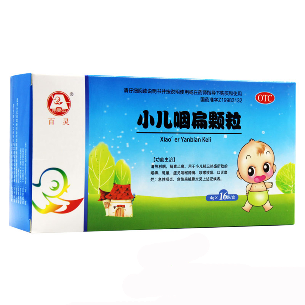 С���ʱ��w��