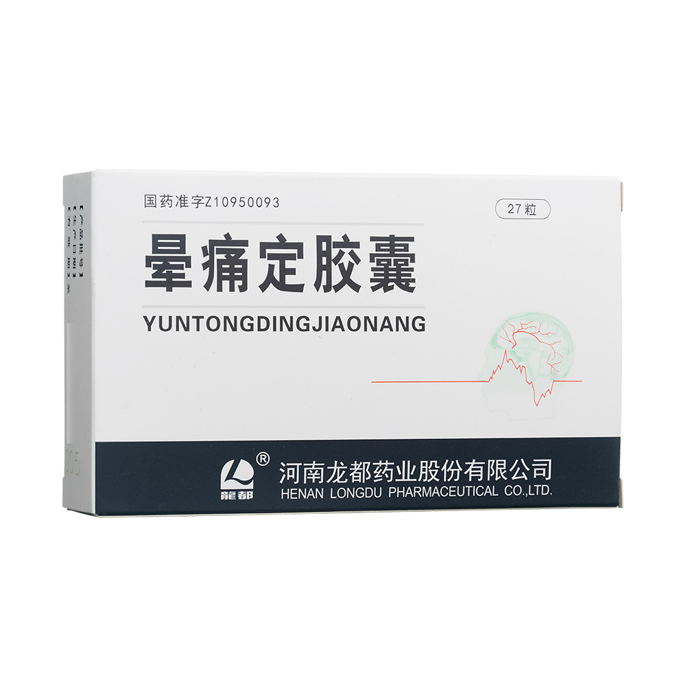 ��ʹ���z��