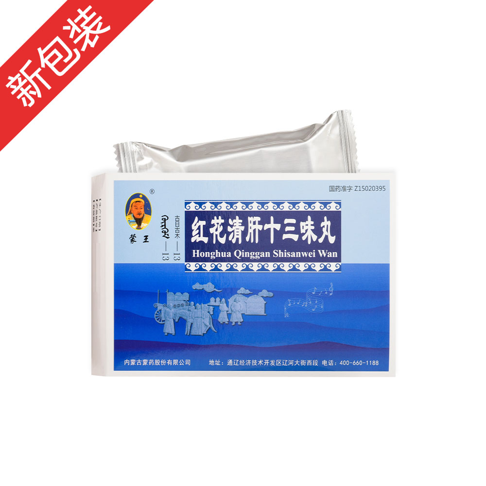 �t�����ʮ��ζ��