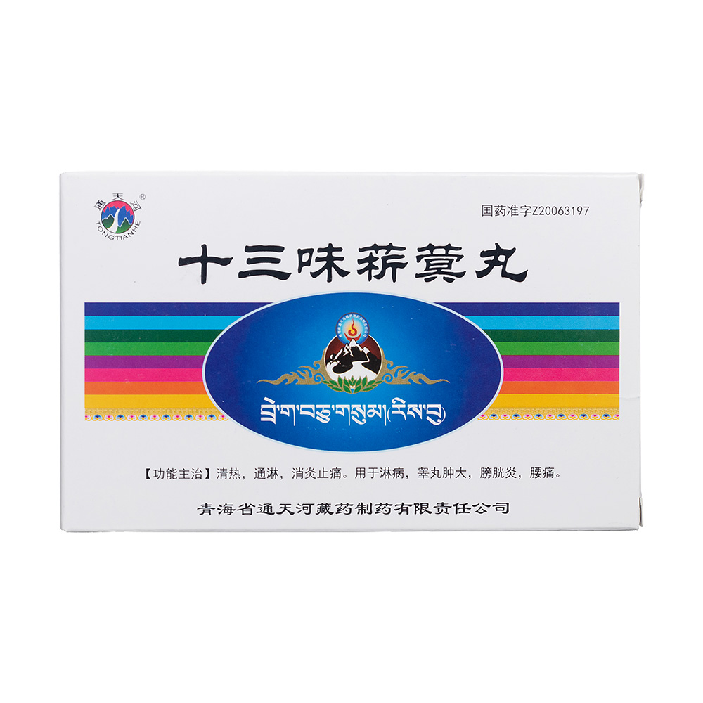 ʮ��ζݾ�q��