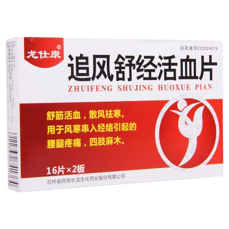 ׷�L(f��ng)�潛(j��ng)��ѪƬ