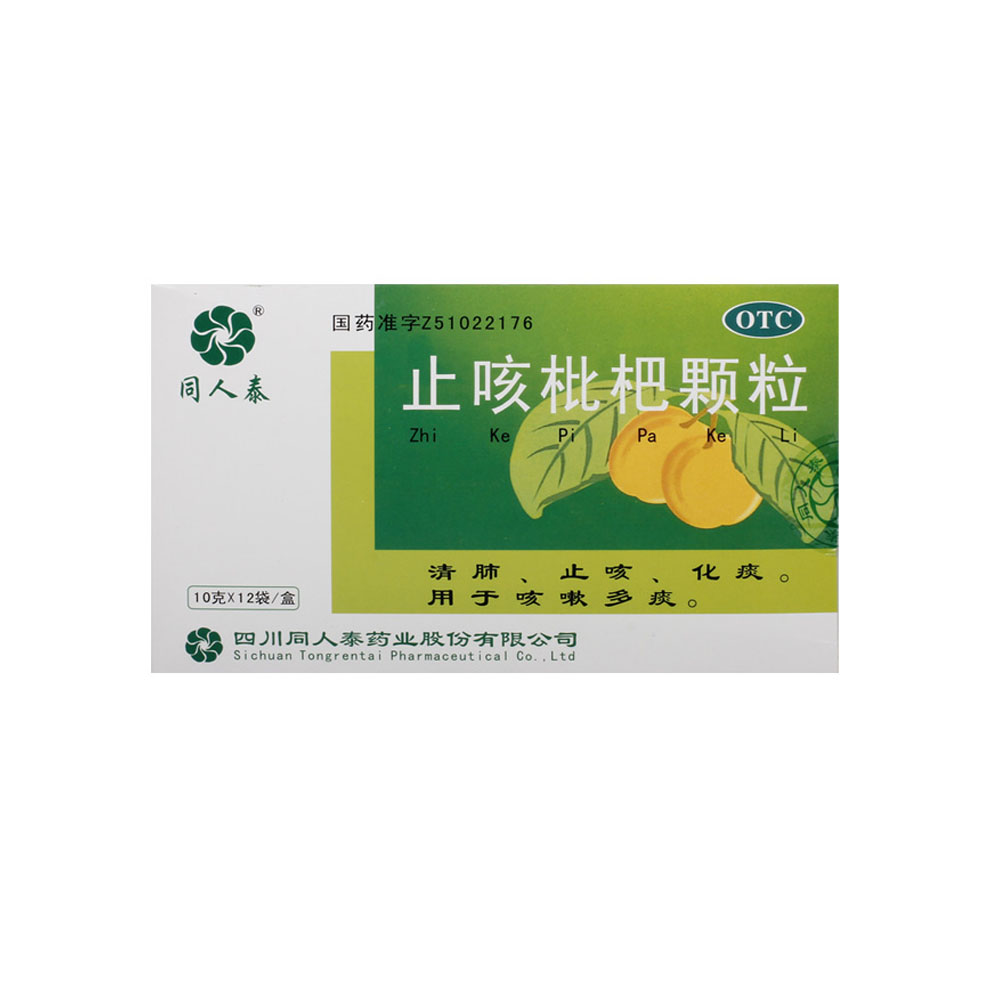 ֹ�������w��