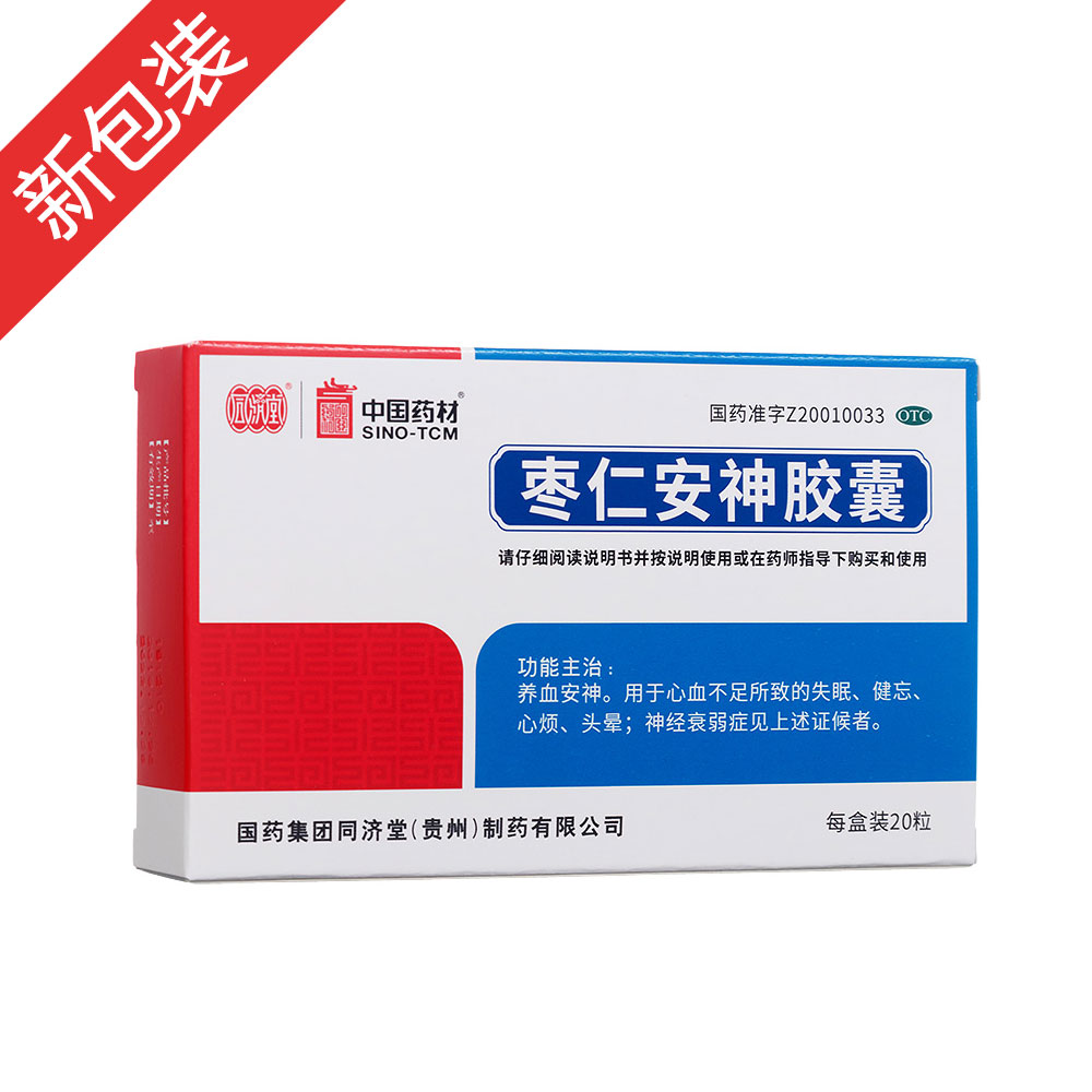 ���ʰ����z��