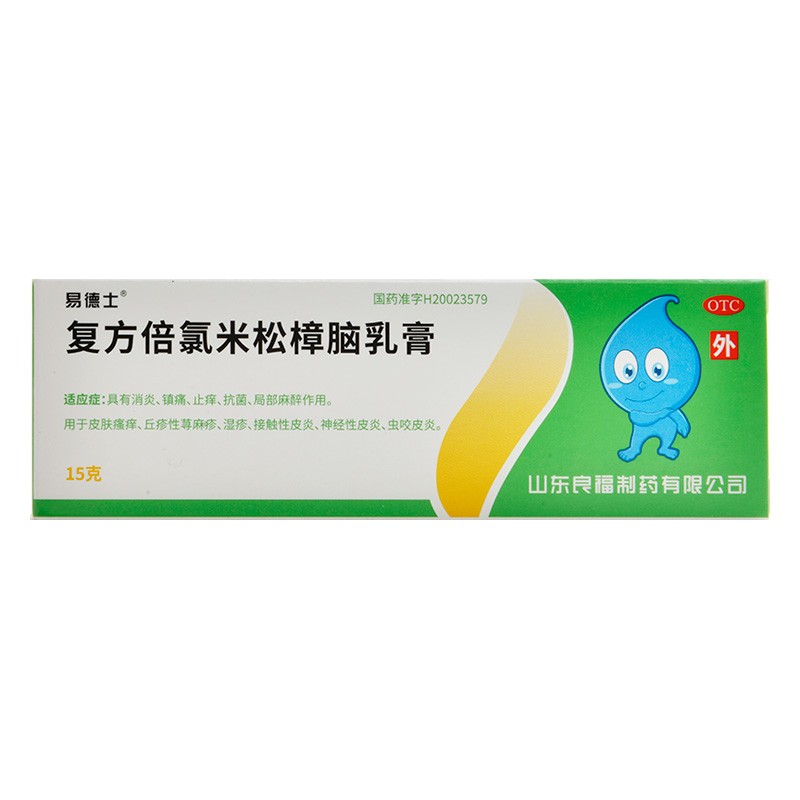 �ͷ������������X���