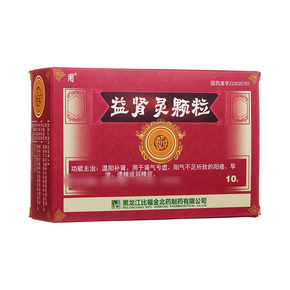 ���I�`�w��