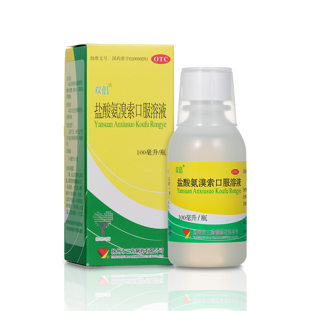 �}�ᰱ�����ڷ���Һ