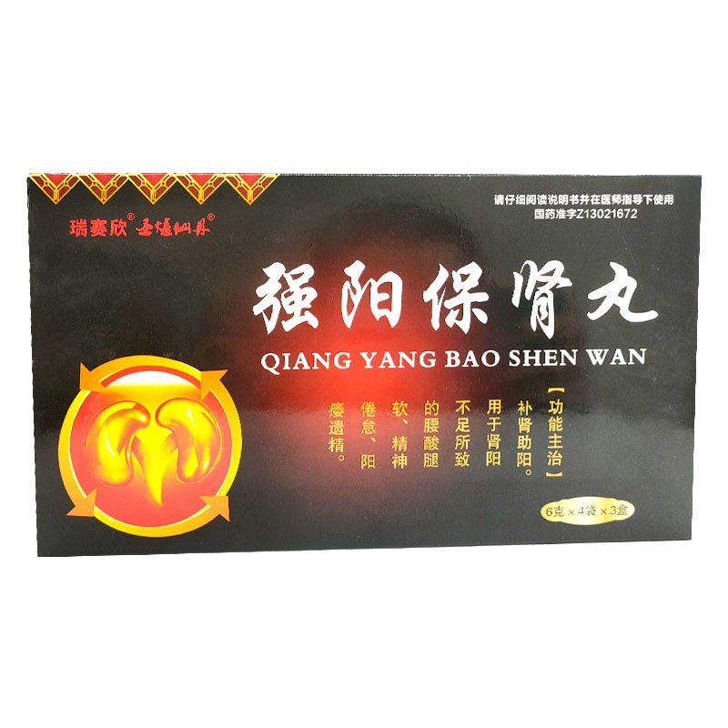 ��ꖱ��I��