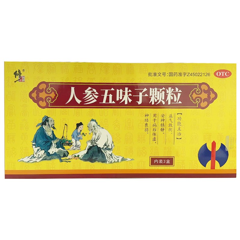 �˅���ζ���w��