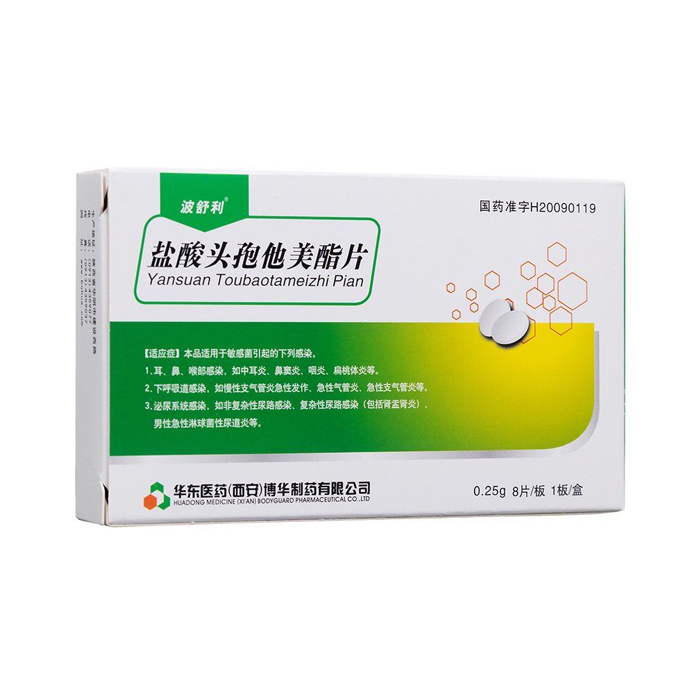 �}���^��������Ƭ