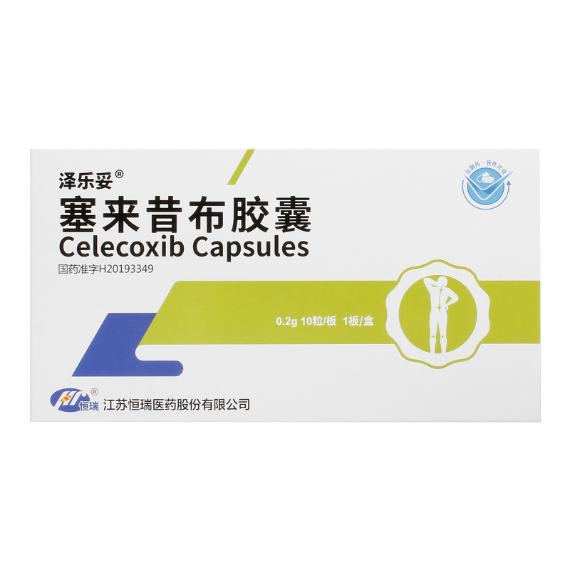 ���������z��