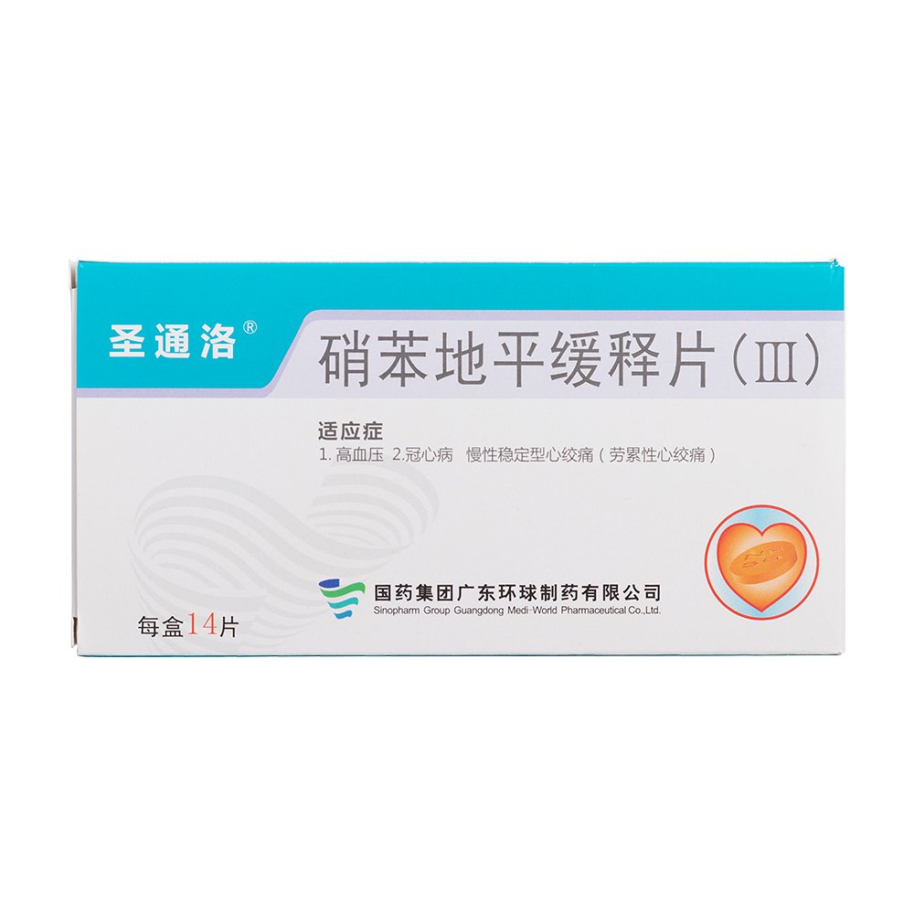 ������ƽ���Ƭ