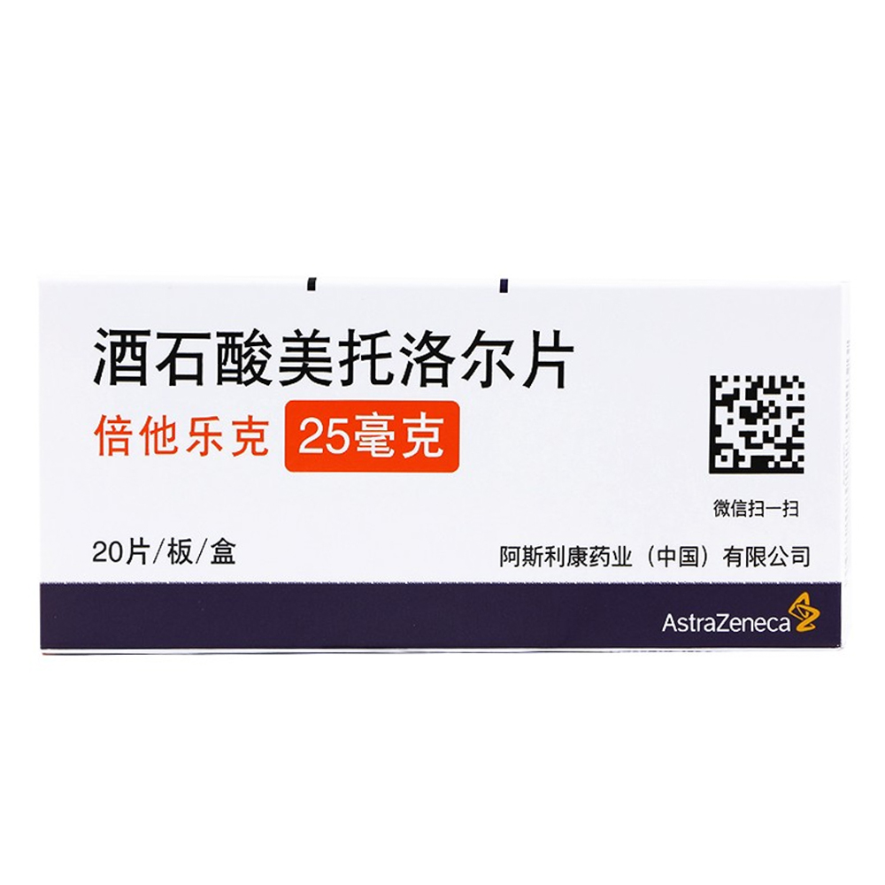 ��ʯ�������堖Ƭ