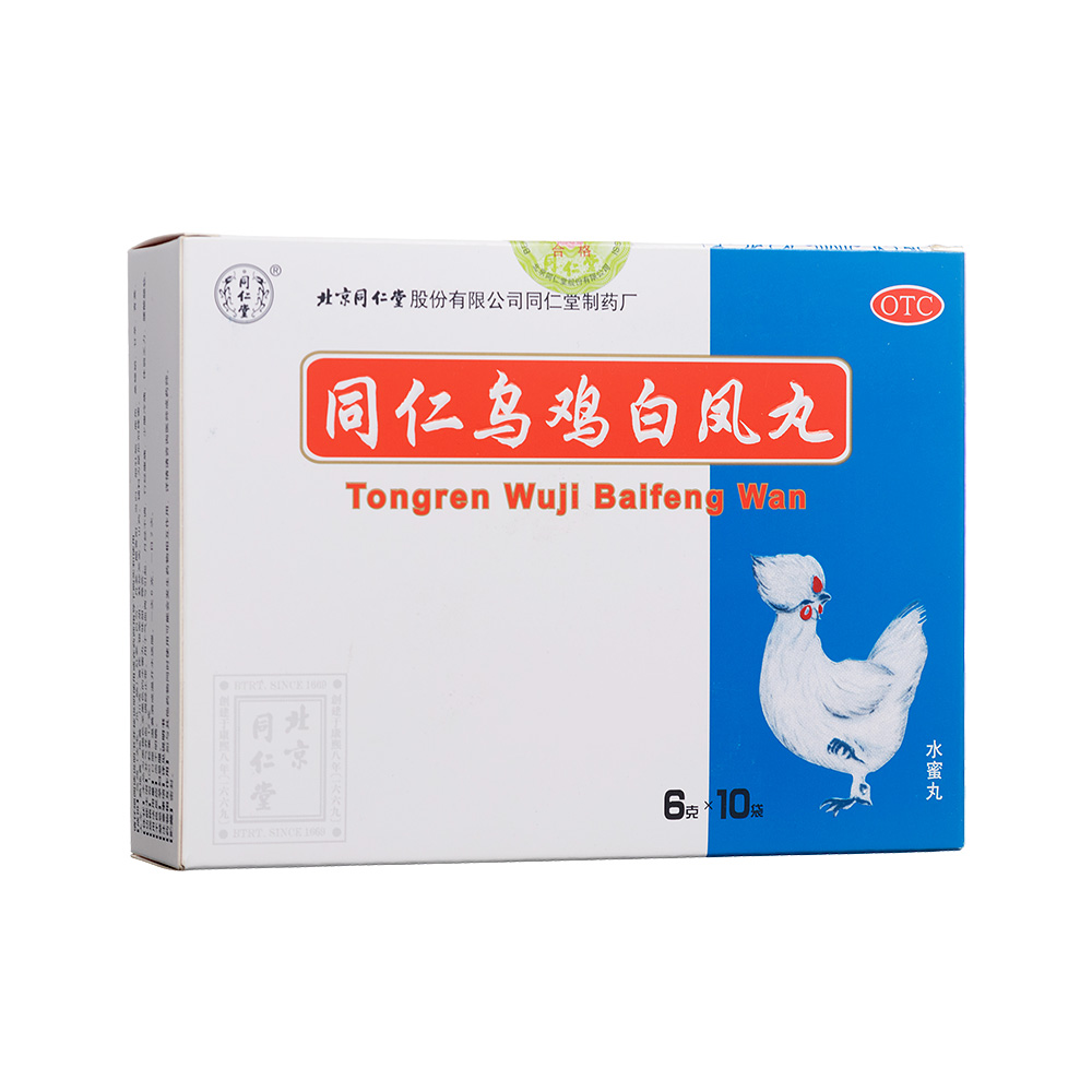 ͬ�ʞ��u���P��