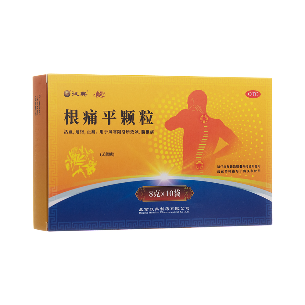 ��ʹƽ�w��