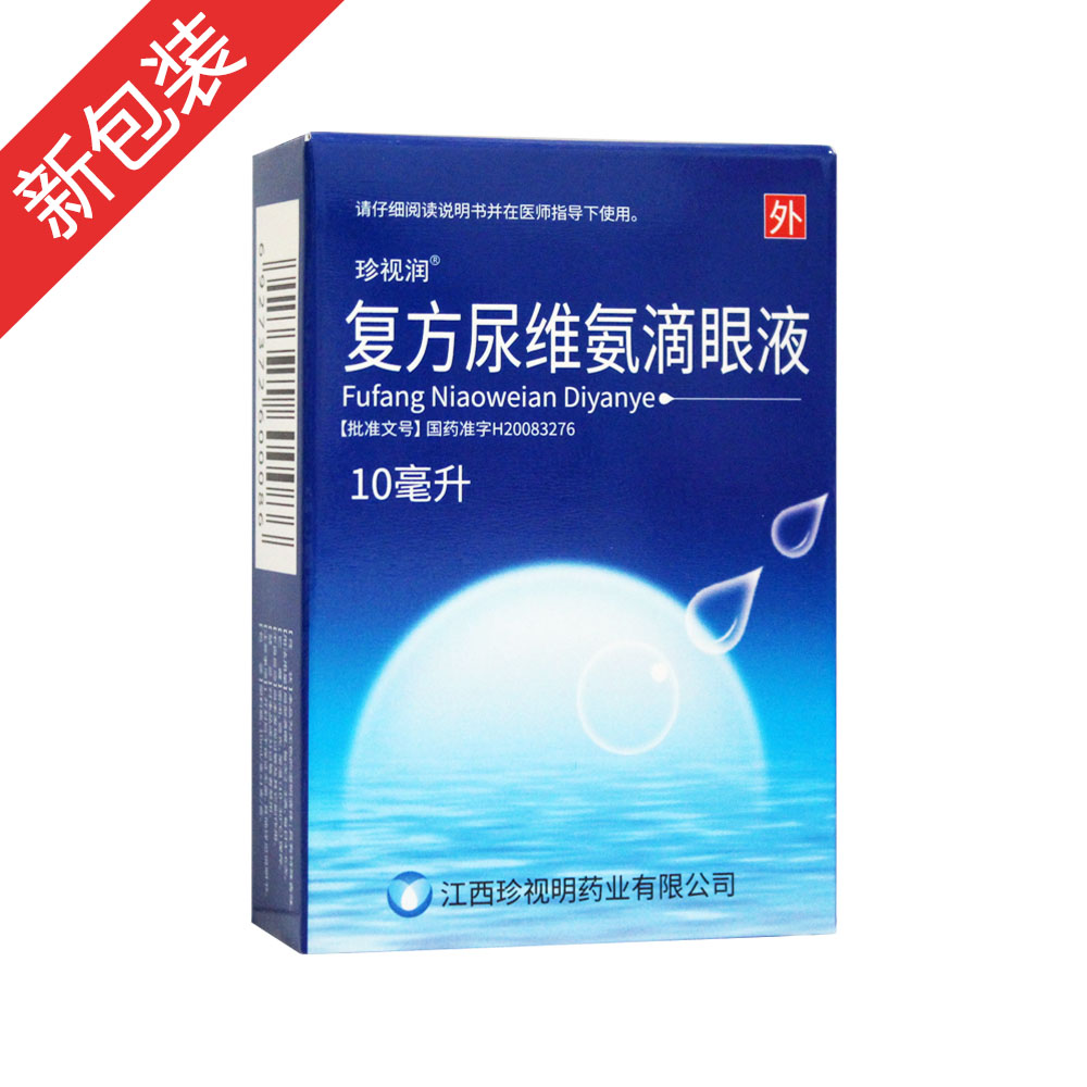 �ͷ���S������Һ