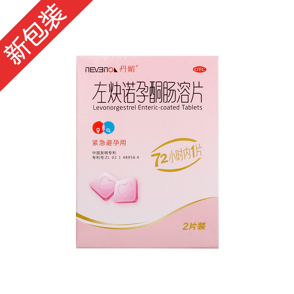 ��Ȳ�Z��ͪ�c��Ƭ