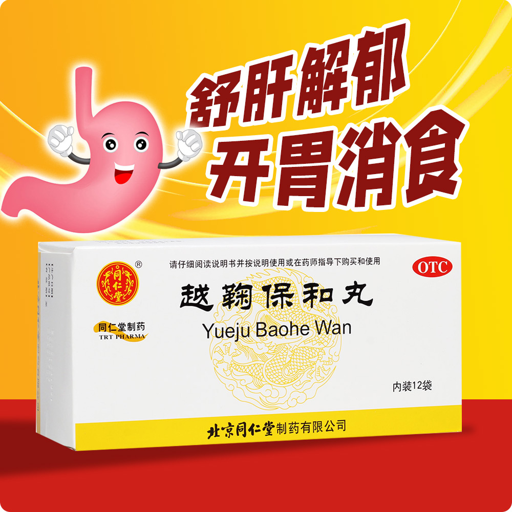 Խ�ϱ�����