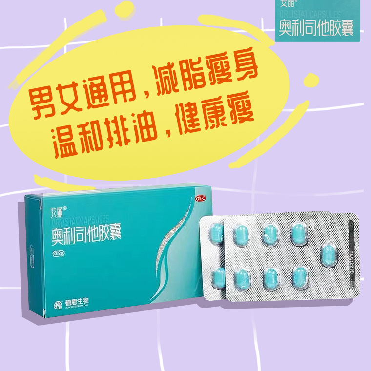 �W��˾���z��