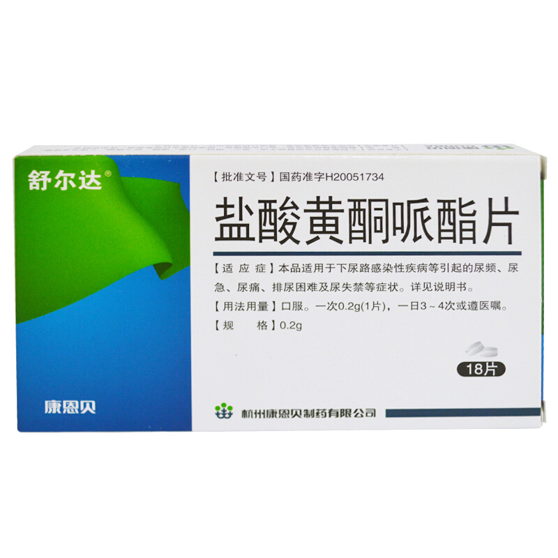 �}���Sͪ����Ƭ