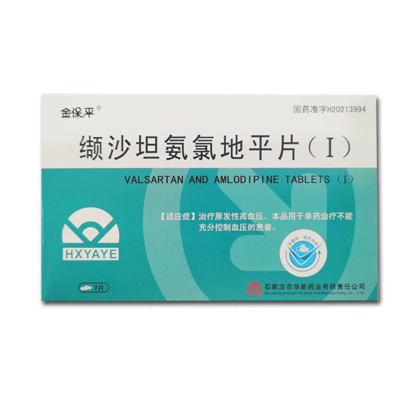 �iɳ̹���ȵ�ƽƬ(��)