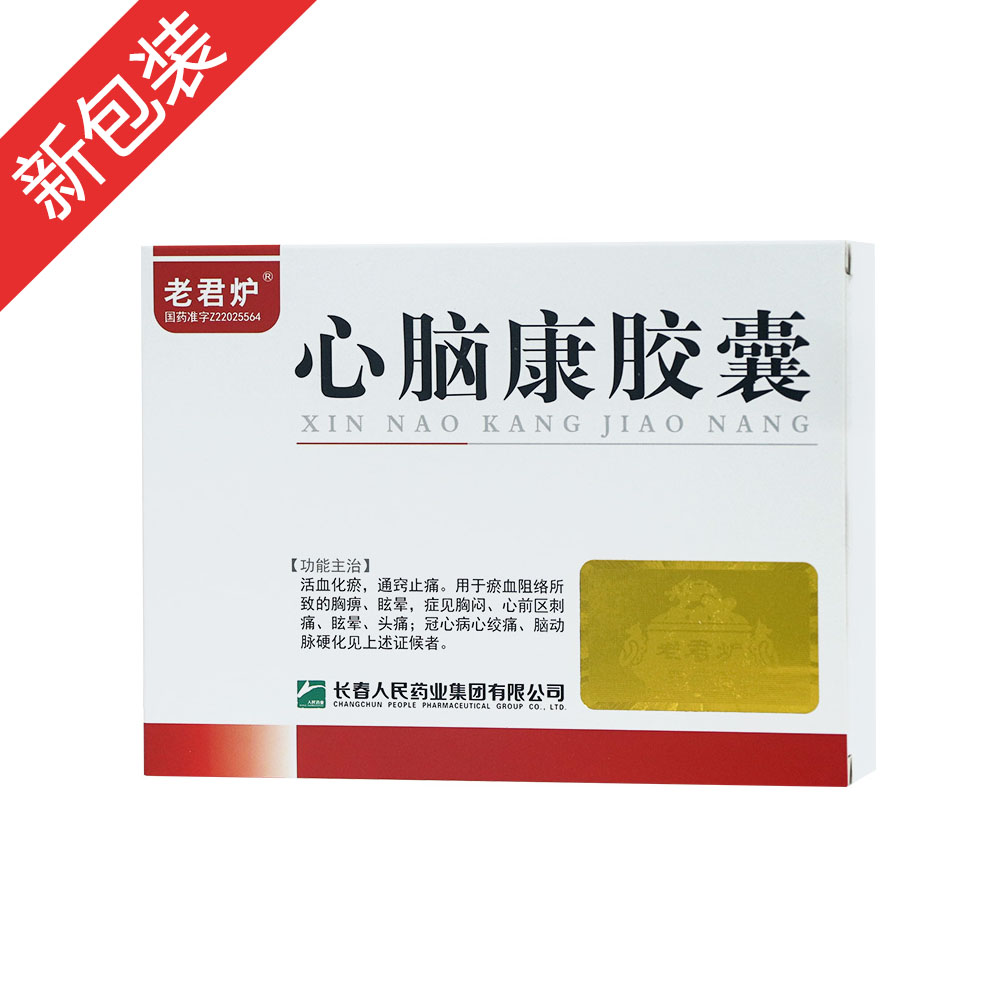 ���X���z��