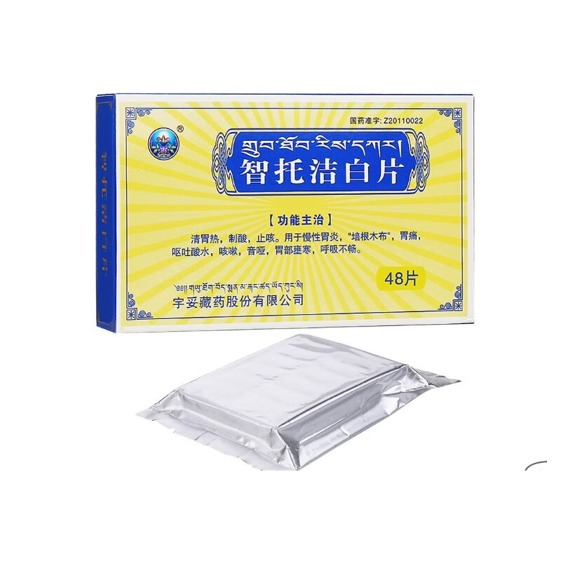 ���Н���Ƭ