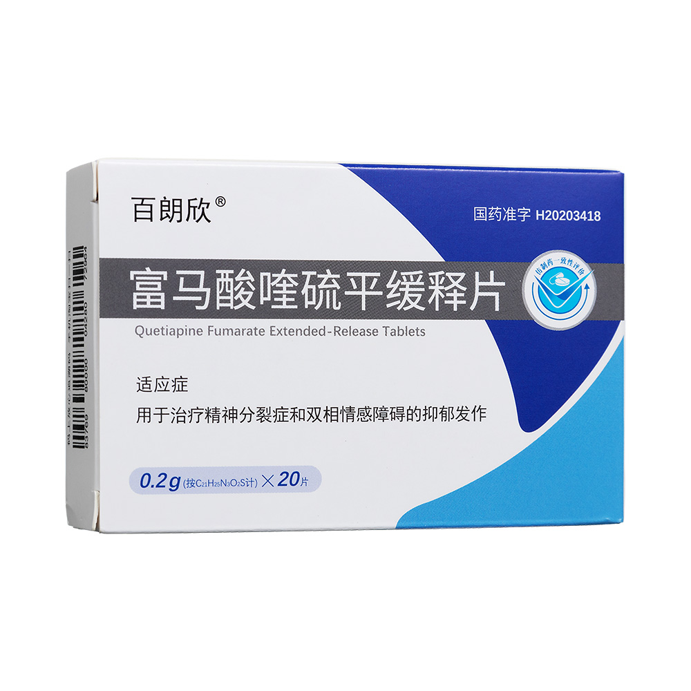 ���R�����ƽ���Ƭ