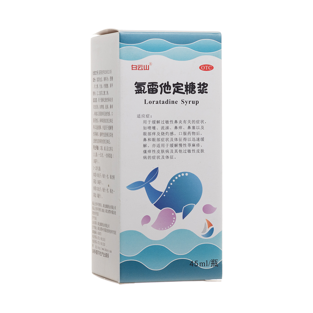 ���������ǝ{