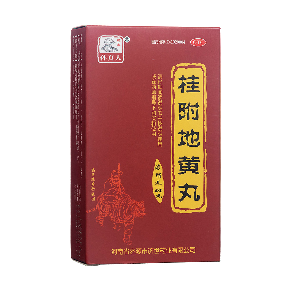 �𸽵��S�裨��s�裩