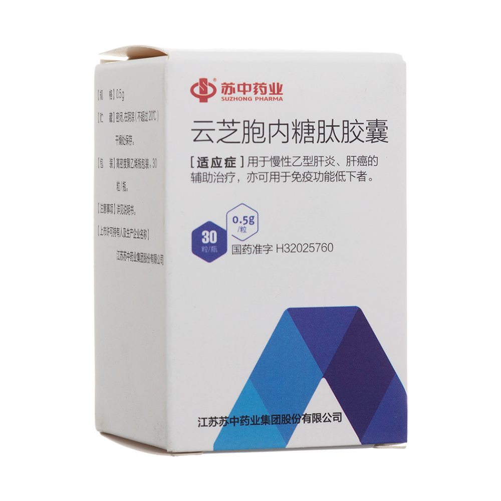 ��֥���������z��