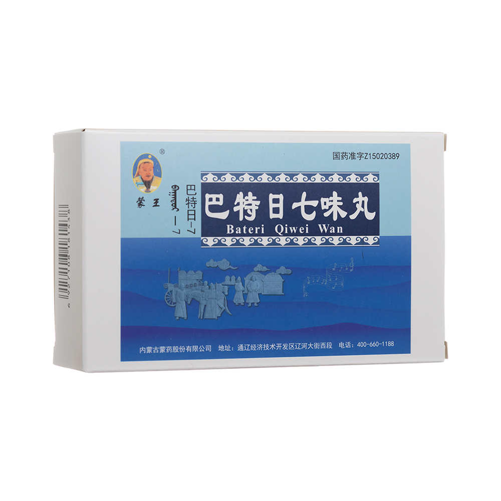 ��������ζ��