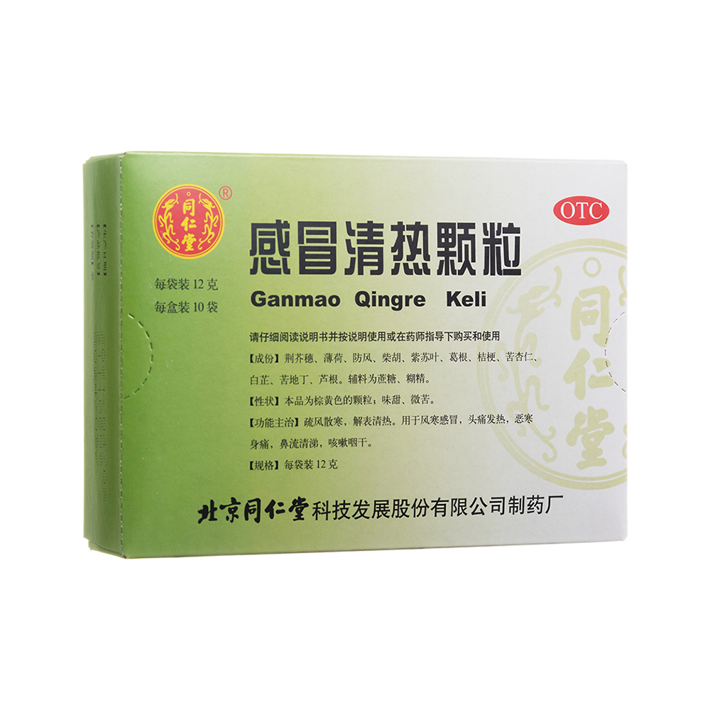 ��ð����w��