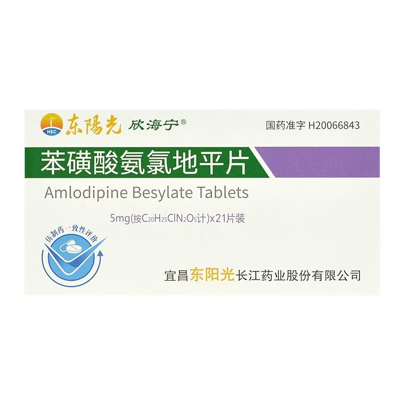 �����ᰱ�ȵ�ƽƬ