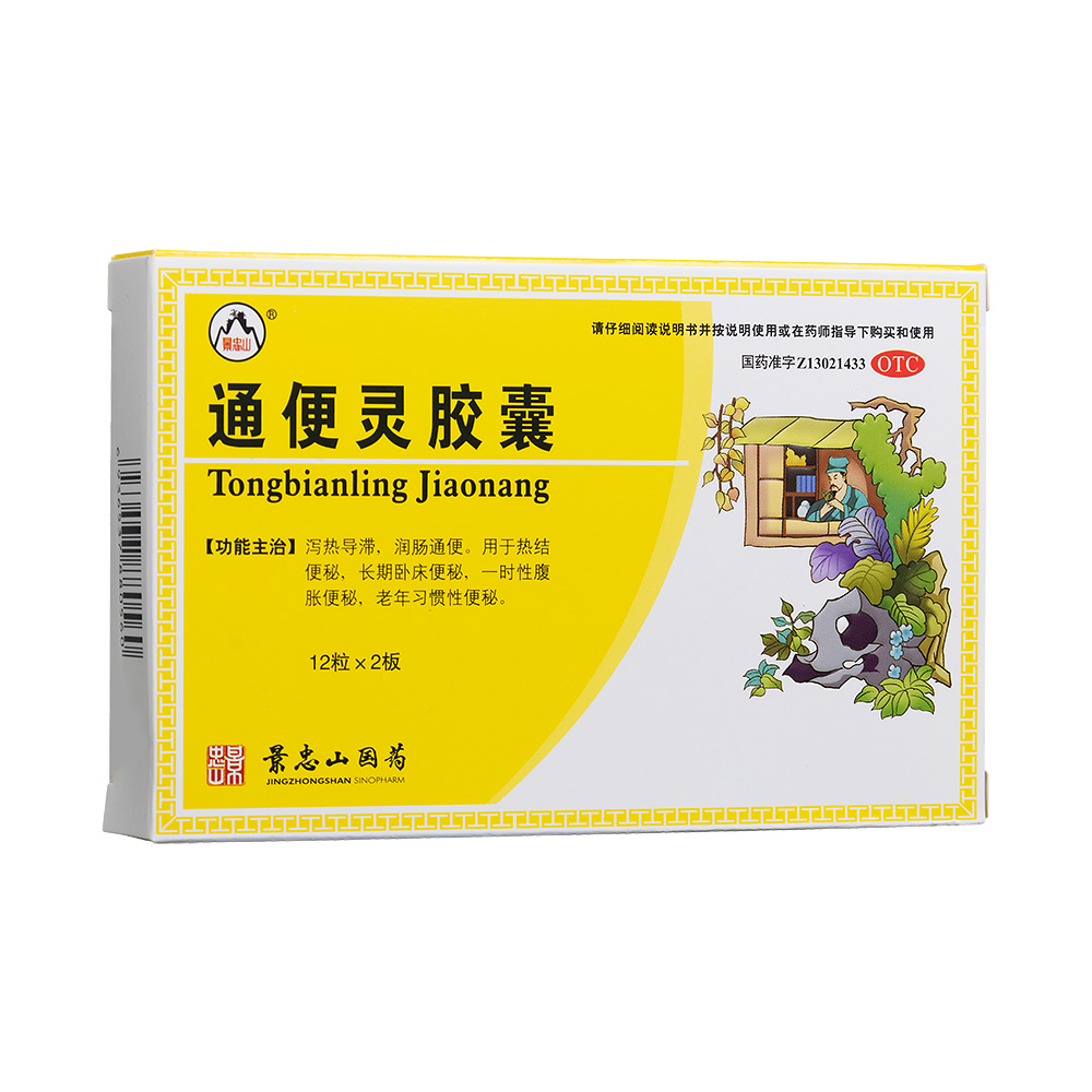 ͨ���`�z��