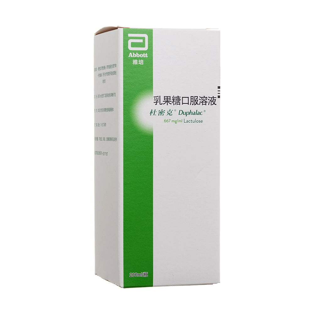 ����ǿڷ���Һ