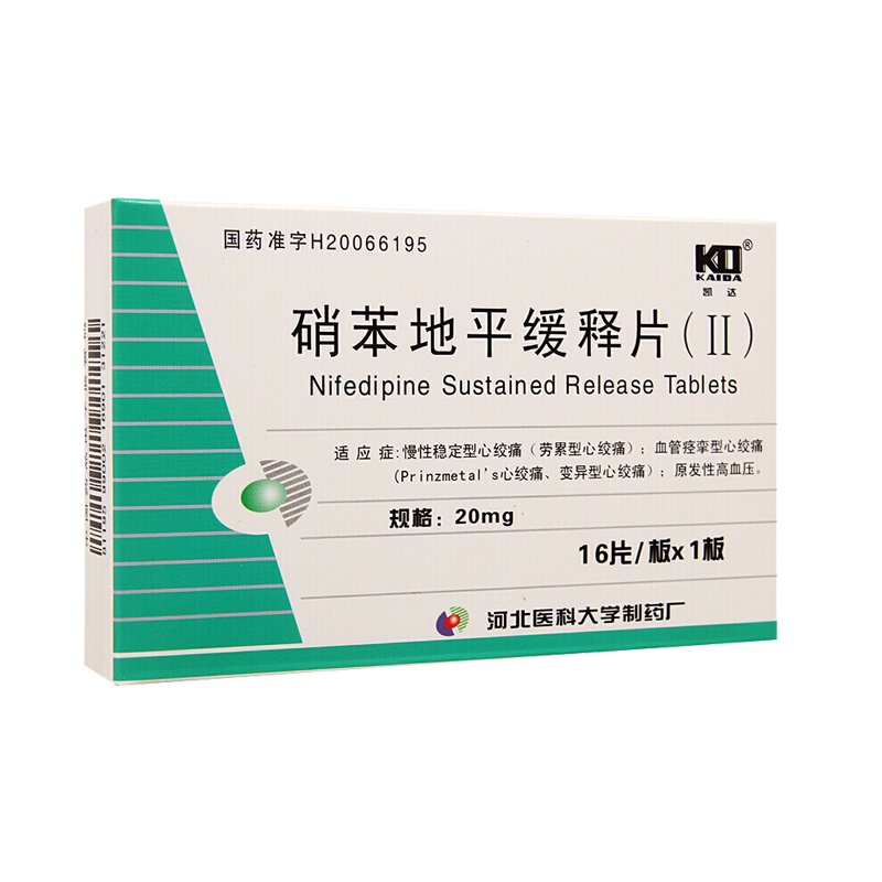 ������ƽ���Ƭ