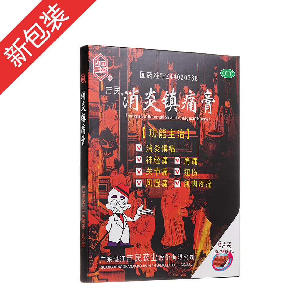 �����ʹ��