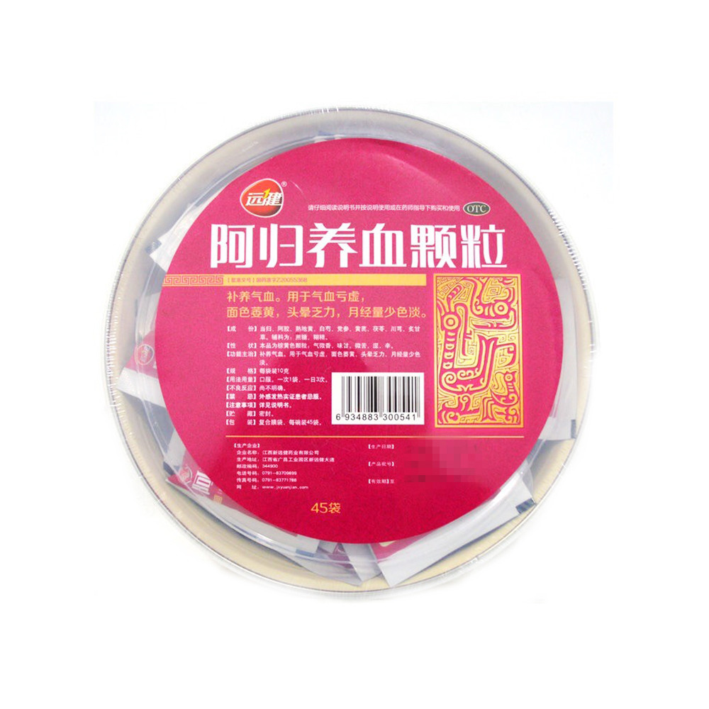 ���w�B(y��ng)Ѫ�w��