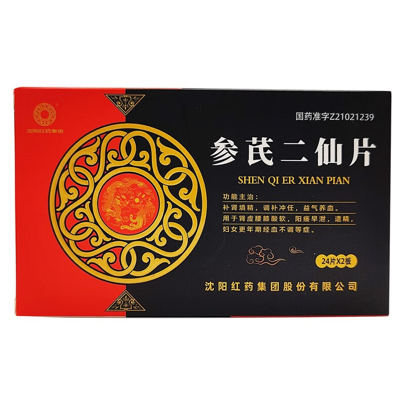 ���ζ���Ƭ