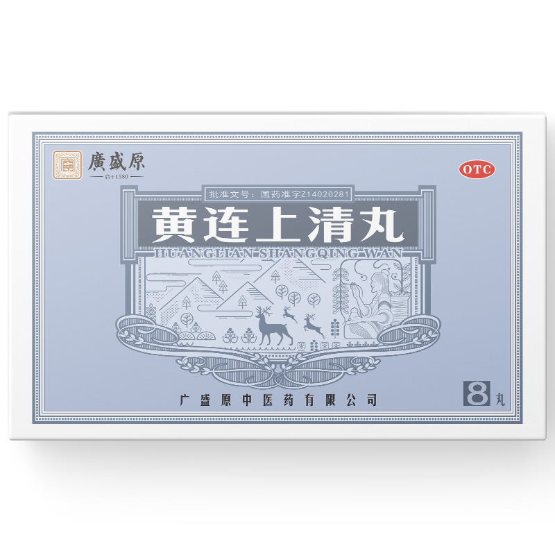 �S�B�����裨�����裩