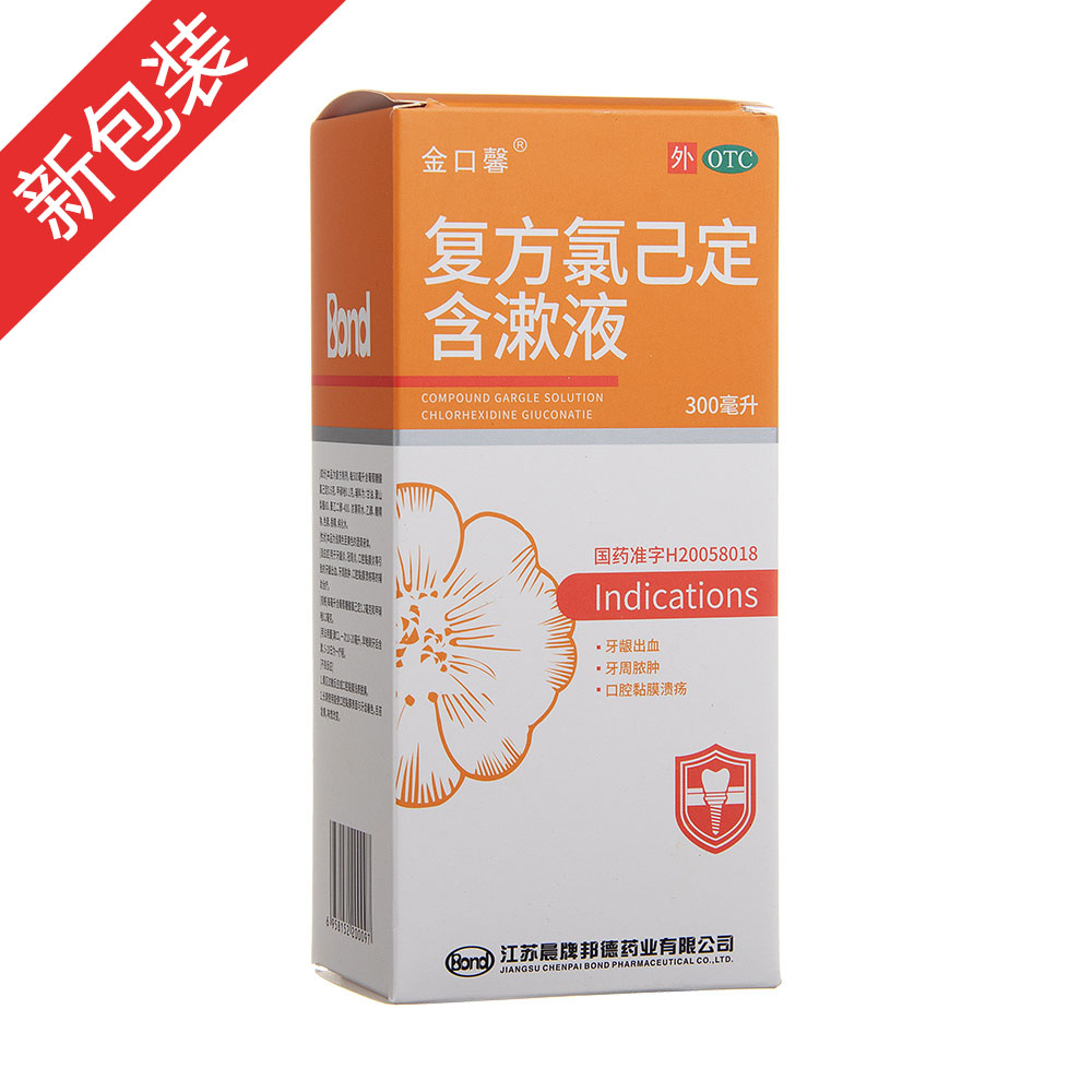 �ͷ��ȼ�������Һ